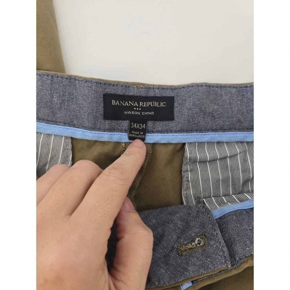 Banana Republic measurements waist